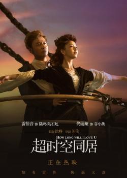 西尔克罗夫特学院文凭毕业证怎么买高仿